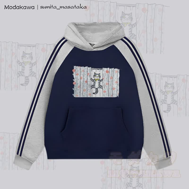 MODAKAWA​ - Grau & Lila Blau - 2XL - image 1