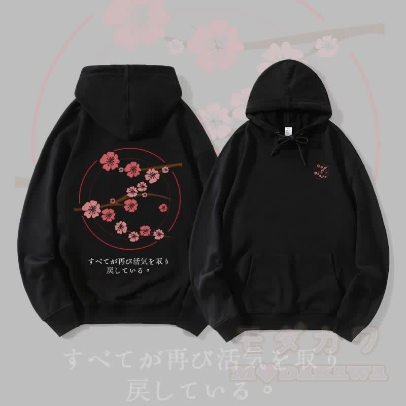 MODAKAWA Streetwear Pullover Hoodie mit Kirschblüten-Grafik - Schwarz - 5XL - image 1