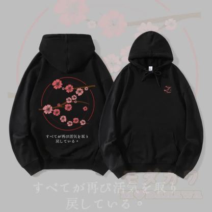 MODAKAWA Streetwear Pullover Hoodie mit Kirschblüten-Grafik - Schwarz - 5XL - image 1