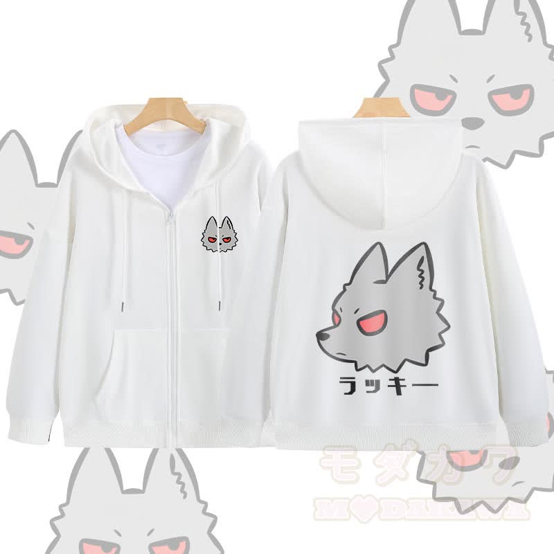 MODAKAWA Kapuzenpullover mit Reißverschluss und Rotaugenwolf-Motiv - Weiß - 5XL - image 4