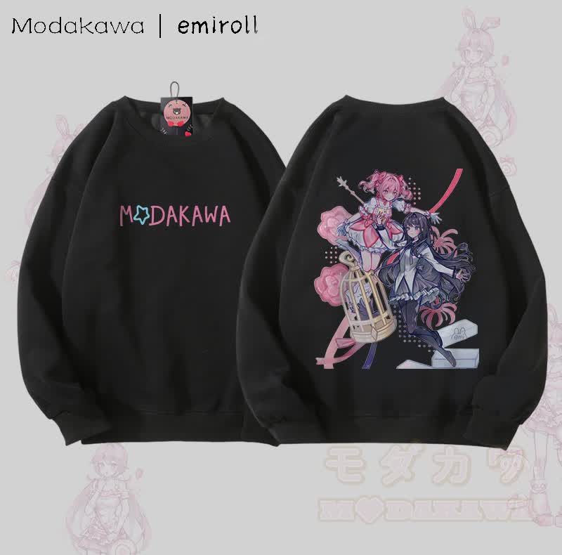 MODAKAWA X emiroll Madoka Homura Grafik Unisex Sweatshirt - Schwarz - 5XL - image 1
