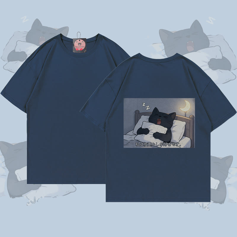 MODAKAWA T-Shirt mit schlafender schwarzer Katze (Grafik) - Purplish Blue - 5XL - image 1