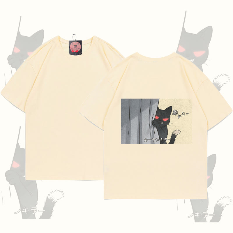MODAKAWA T-Shirt mit Grafik einer hervorlugenden schwarzen Katze - Apricot - 5XL - image 1