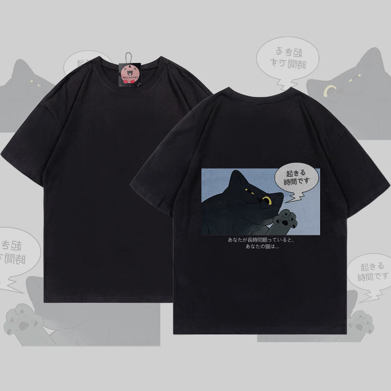 MODAKAWA Wake-Up Black Cat Grafik-T-Shirt - Black - 5XL - image 1