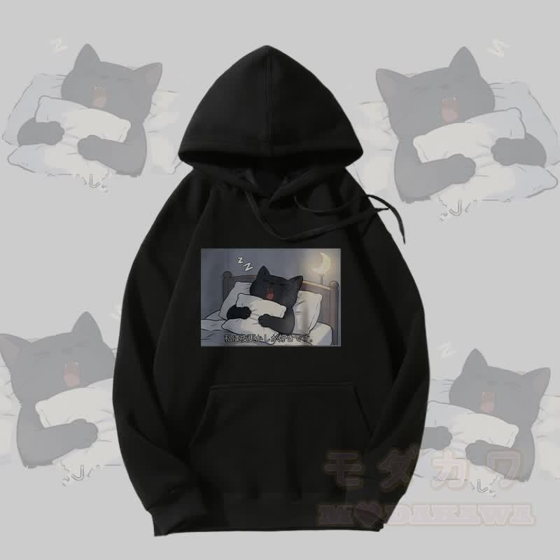 MODAKAWA Fleecegefütterter Hoodie mit Grafikprint „Schlafende schwarze Katze“ - Schwarz - 5XL - image 1