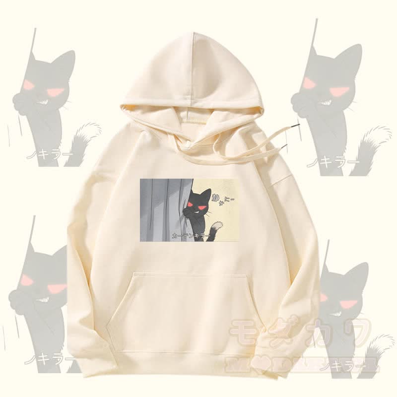 MODAKAWA Fleecegefütterter Hoodie mit schwarzem Katzenmotiv - Beige - 5XL - image 1