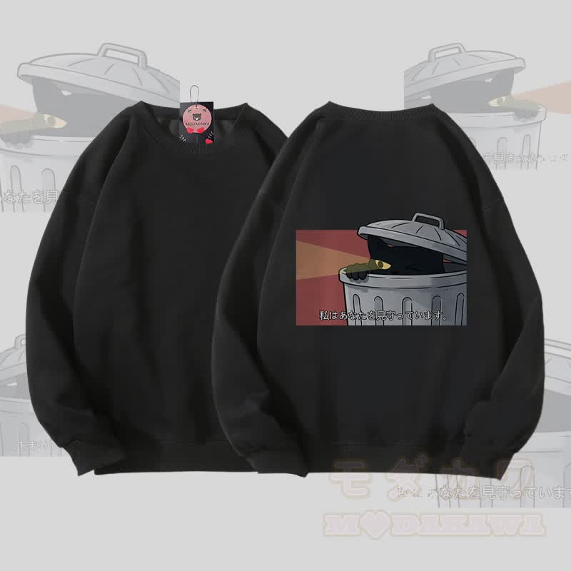 MODAKAWA Hideout Schwarze Katze Grafik Unisex Sweatshirt - Schwarz - 5XL - image 3