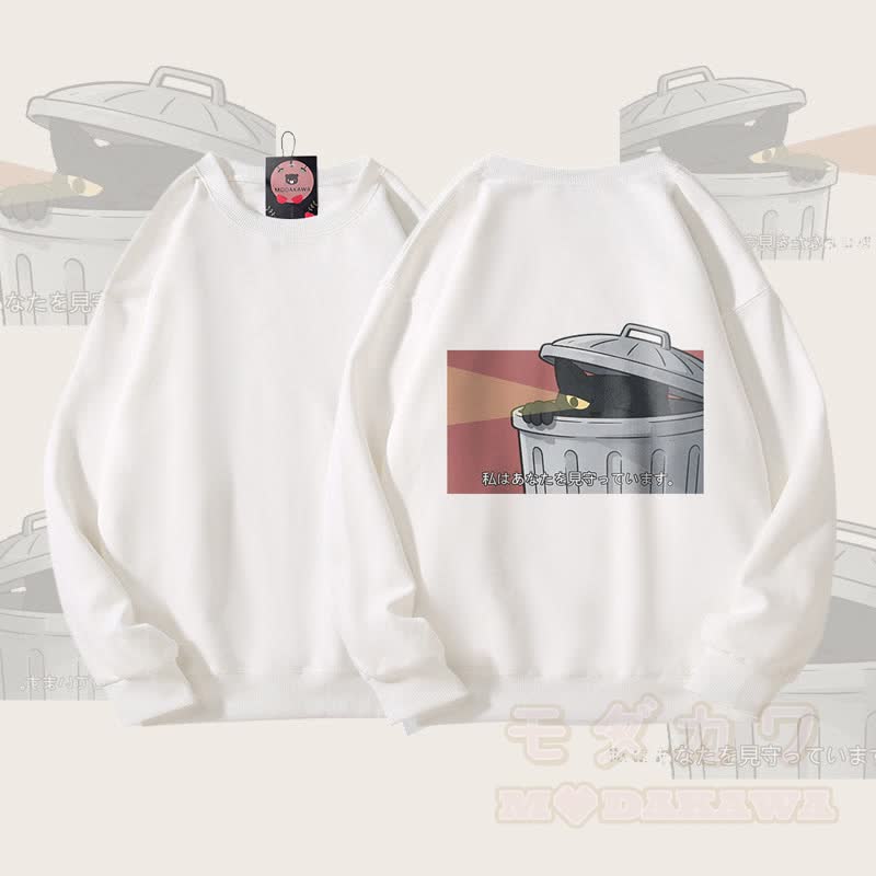 MODAKAWA Hideout Schwarze Katze Grafik Unisex Sweatshirt - Weiß - 5XL - image 2