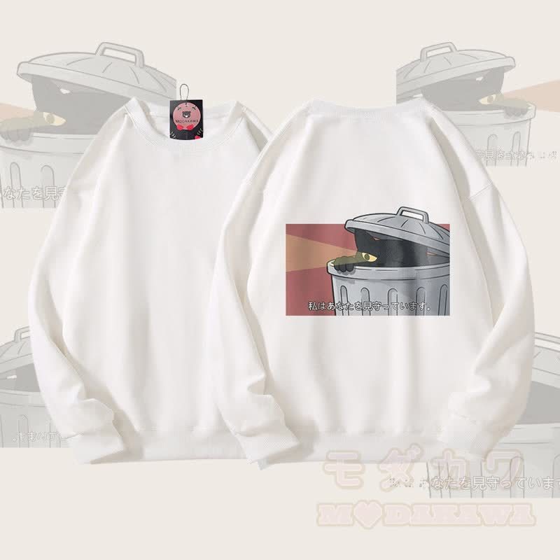MODAKAWA Hideout Schwarze Katze Grafik Unisex Sweatshirt - Weiß - 5XL - image 2