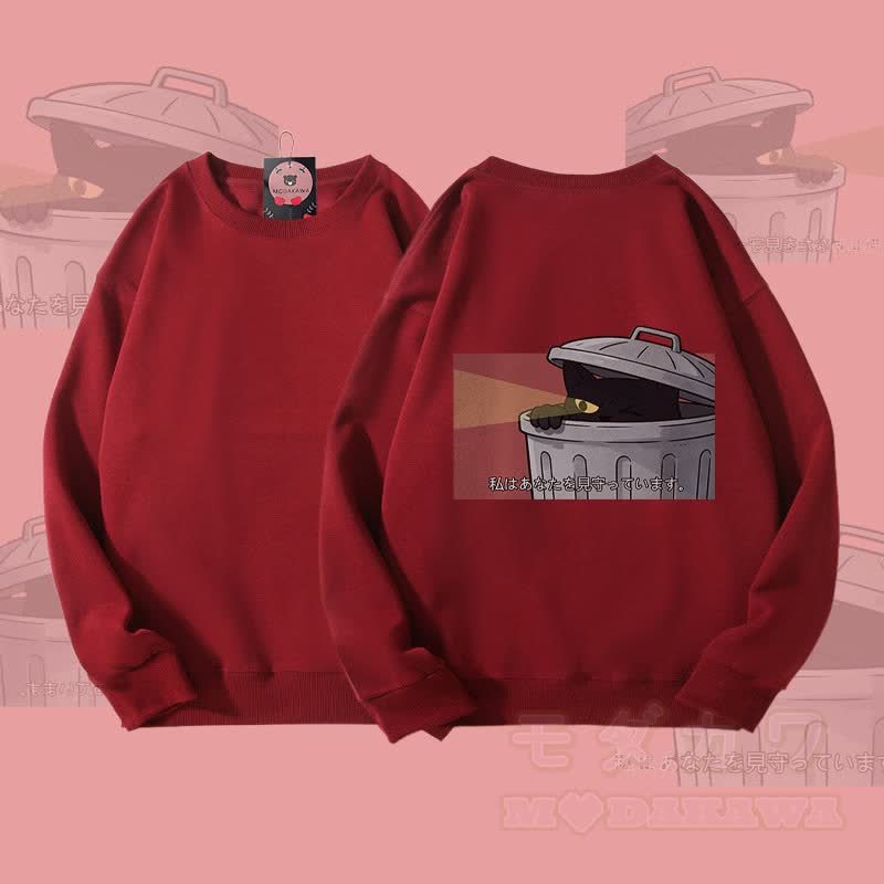 MODAKAWA Hideout Schwarze Katze Grafik Unisex Sweatshirt - Weinrot - 5XL - image 1