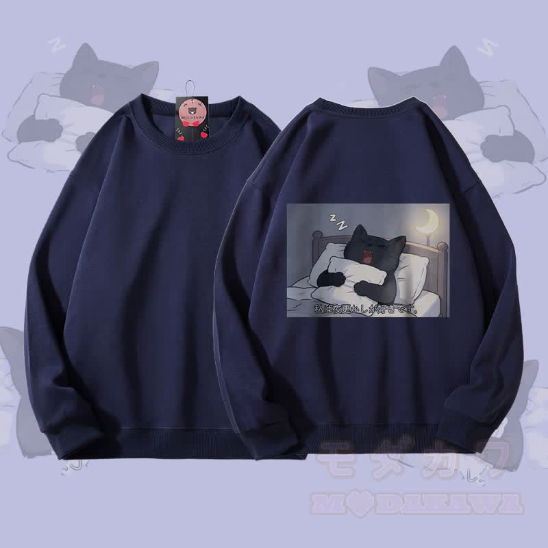 MODAKAWA Unisex-Sweatshirt mit schlafender schwarzer Katze (Grafik) - Purpurblau - 5XL - image 2