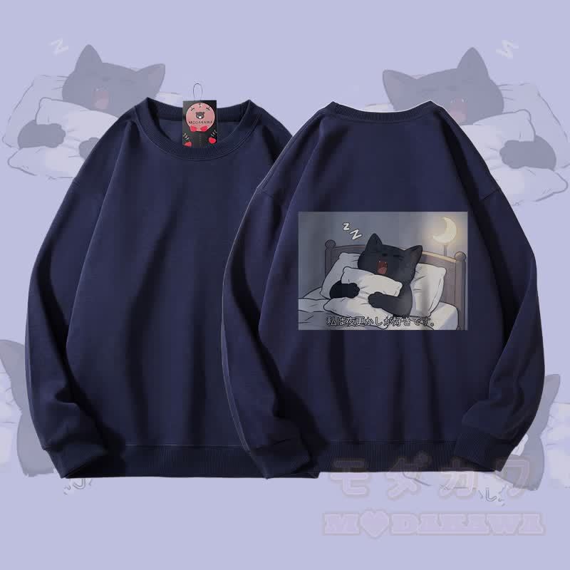 MODAKAWA Unisex-Sweatshirt mit schlafender schwarzer Katze (Grafik) - Purpurblau - 5XL - image 2