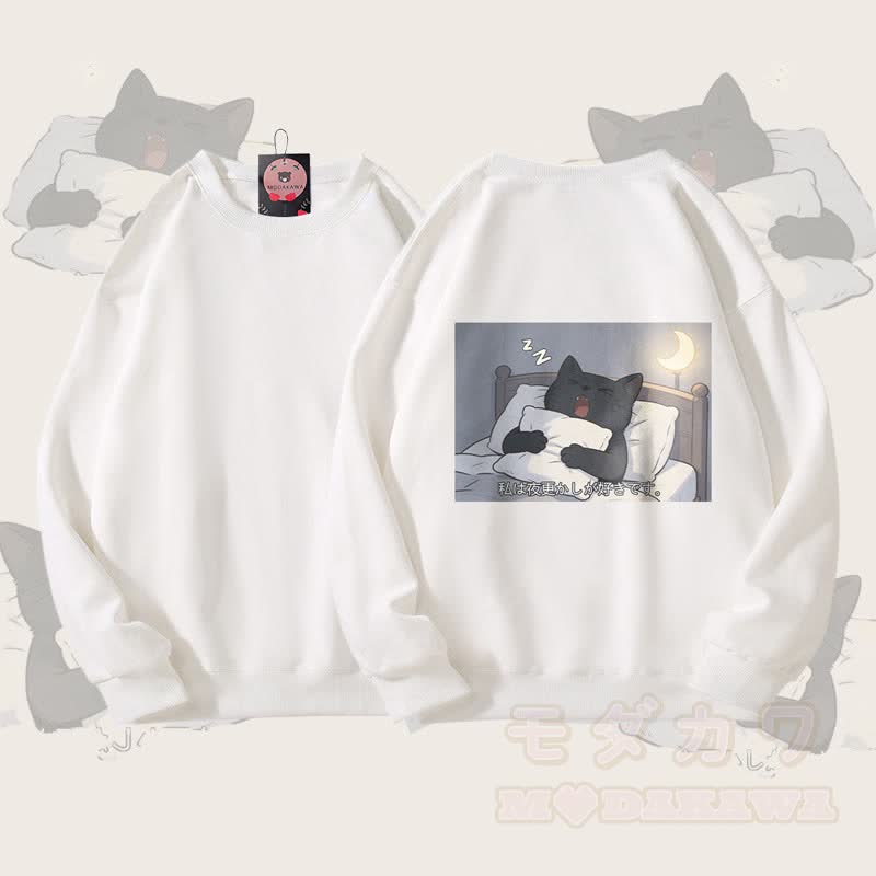 MODAKAWA Unisex-Sweatshirt mit schlafender schwarzer Katze (Grafik) - Weiß - 5XL - image 1