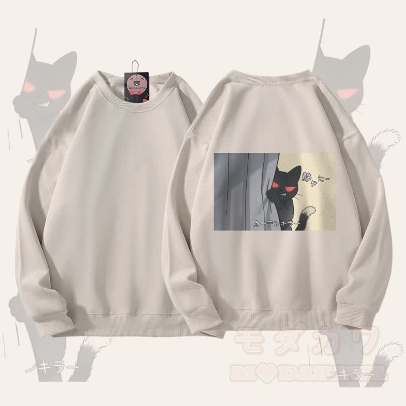 MODAKAWA Unisex-Sweatshirt mit schwarzem Katzenmotiv - Hellbeige - 5XL - image 1