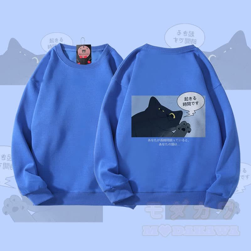 MODAKAWA Wake-Up Unisex-Sweatshirt mit schwarzer Katzengrafik - Königsblau - 5XL - image 2
