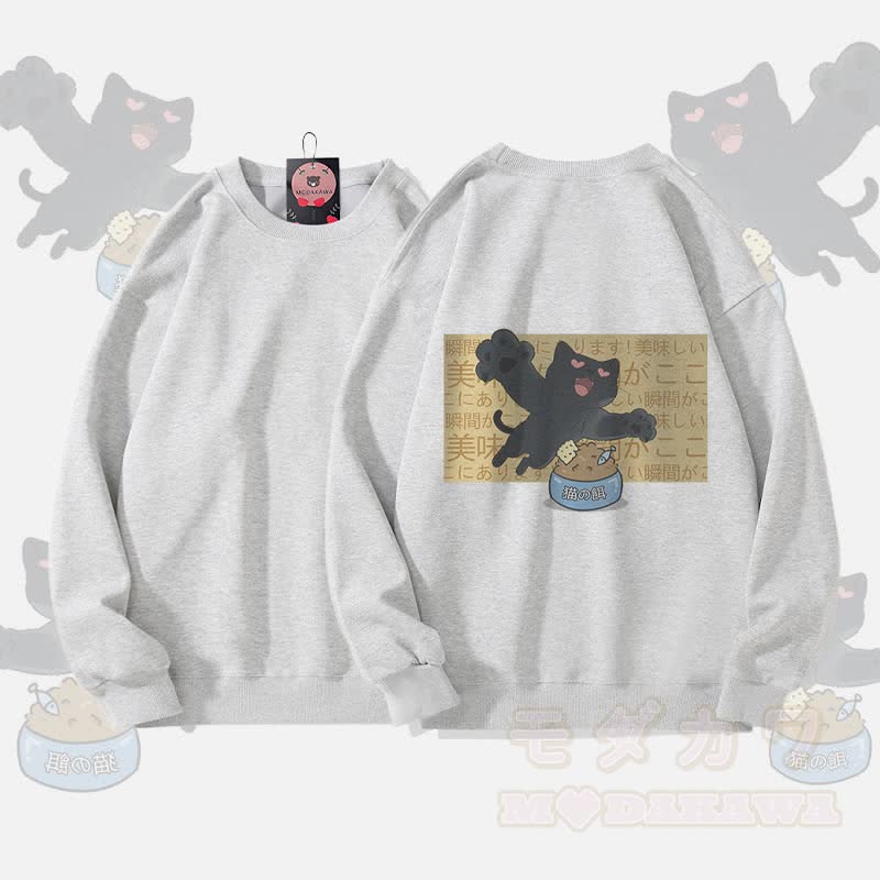 MODAKAWA Unisex-Sweatshirt mit Motiv einer hungrigen schwarzen Katze - Grau - 5XL - image 2