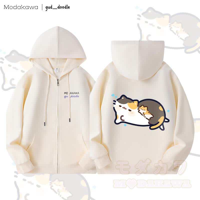 MODAKAWA x gud_doodle Kapuzenpullover mit schlafendem Kätzchen-Motiv, gefüttert mit Fleece und Reißverschluss - Beige - 5XL - image 1