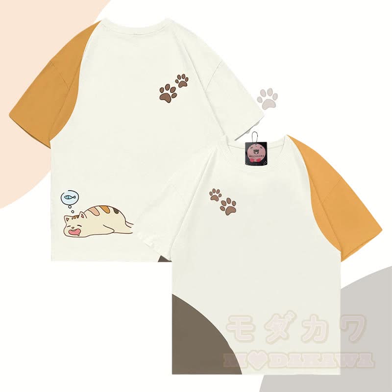 MODAKAWA T-Shirt mit Allover-Print „Schlafendes Kätzchen“ - Beige - 5XL - image 1