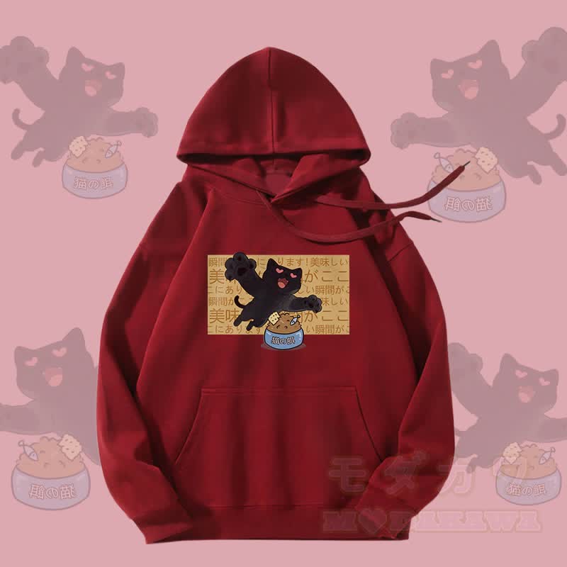 MODAKAWA Fleecegefütterter Hoodie mit Grafikprint „Hungrige schwarze Katze“ - Weinrot - 5XL - image 2