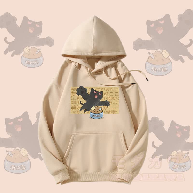 MODAKAWA Fleecegefütterter Hoodie mit Grafikprint „Hungrige schwarze Katze“ - Aprikose - 5XL - image 1