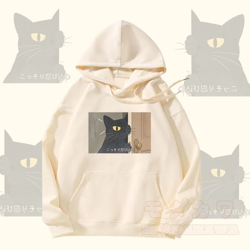MODAKAWA Kapuzenpullover mit schwarzem Katzenmotiv und Fleece-Futter - Beige - 5XL - image 2