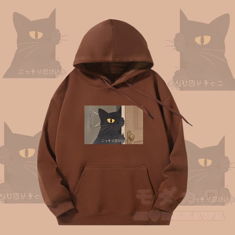 MODAKAWA Kapuzenpullover mit schwarzem Katzenmotiv und Fleece-Futter - Braun - 5XL - image 1