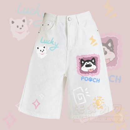 MODAKAWA Bermuda-Denim-Shorts mit Welpen- und Katzenmotiv - Weiß - 2XL - image 4