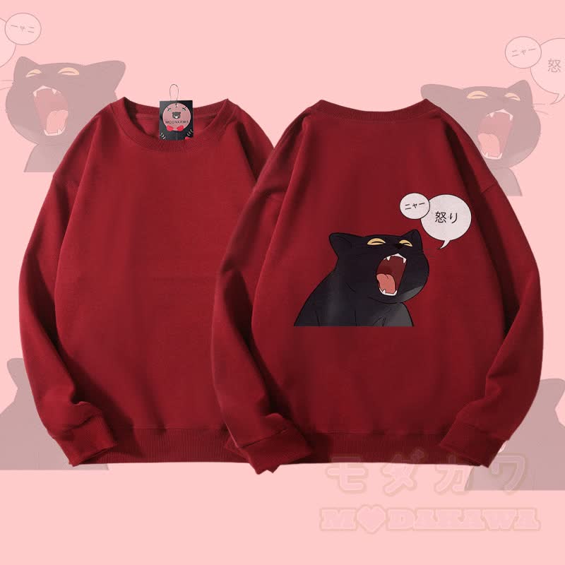 MODAKAWA Unisex-Sweatshirt mit wütender schwarzer Katze - Weinrot - 5XL - image 2