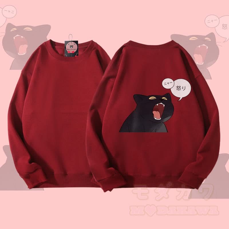 MODAKAWA Unisex-Sweatshirt mit wütender schwarzer Katze - Weinrot - 5XL - image 2