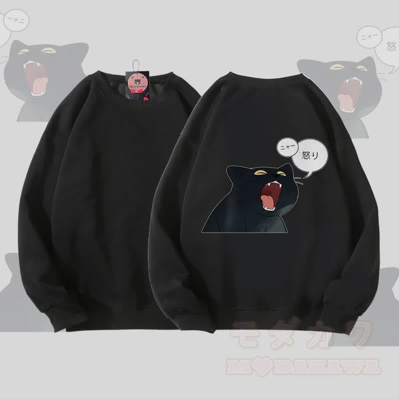 MODAKAWA Unisex-Sweatshirt mit wütender schwarzer Katze - Schwarz - 5XL - image 1