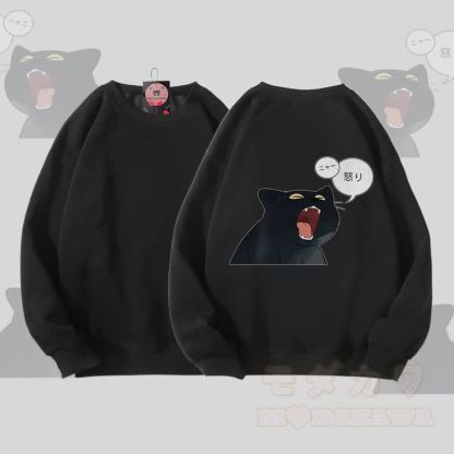 MODAKAWA Unisex-Sweatshirt mit wütender schwarzer Katze - Schwarz - 5XL - image 1