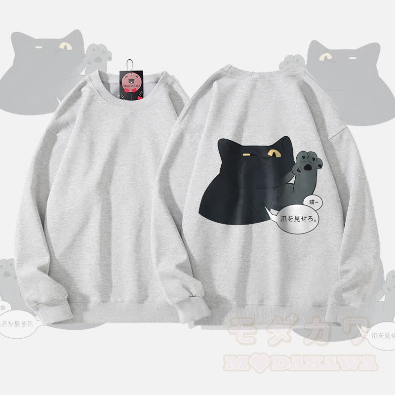 MODAKAWA Unisex-Sweatshirt mit verspieltem schwarzen Katzenmotiv - Grau - 5XL - image 2