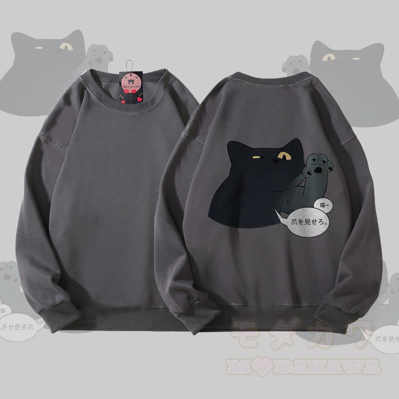 MODAKAWA Unisex-Sweatshirt mit verspieltem schwarzen Katzenmotiv - Dunkelgrau - 5XL - image 1