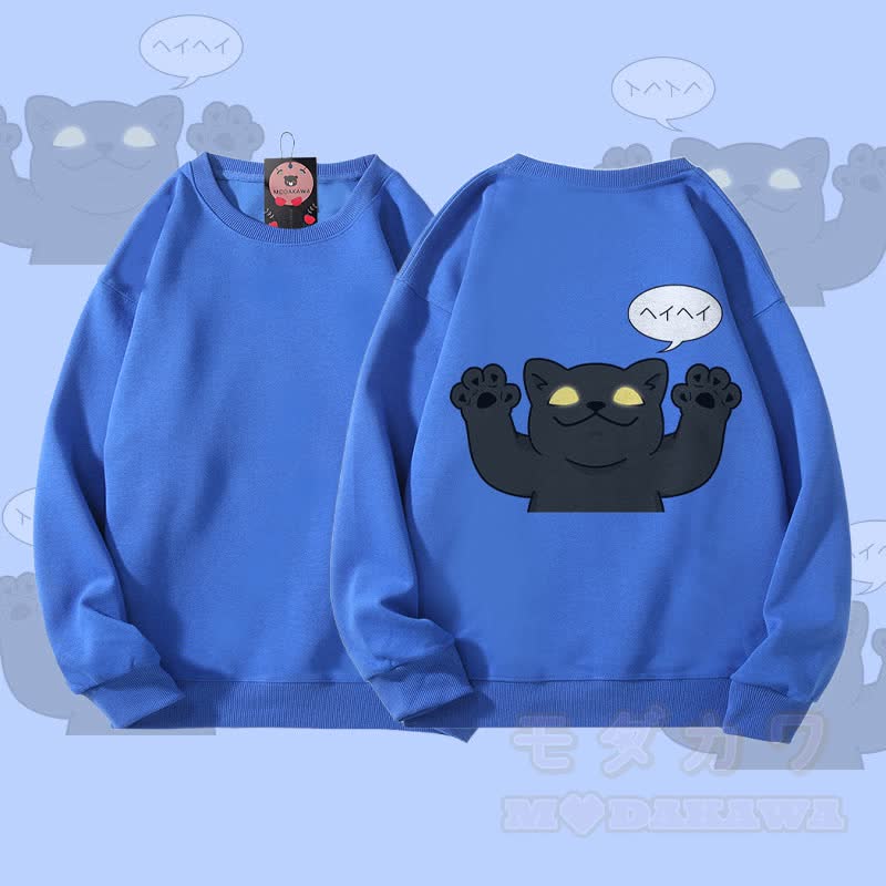 MODAKAWA Unisex-Sweatshirt mit schwarzer Katze und Pfotenabdrücken - Königsblau - 5XL - image 2