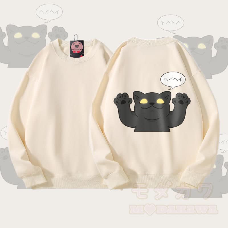 MODAKAWA Unisex-Sweatshirt mit schwarzer Katze und Pfotenabdrücken - Beige - 5XL - image 1