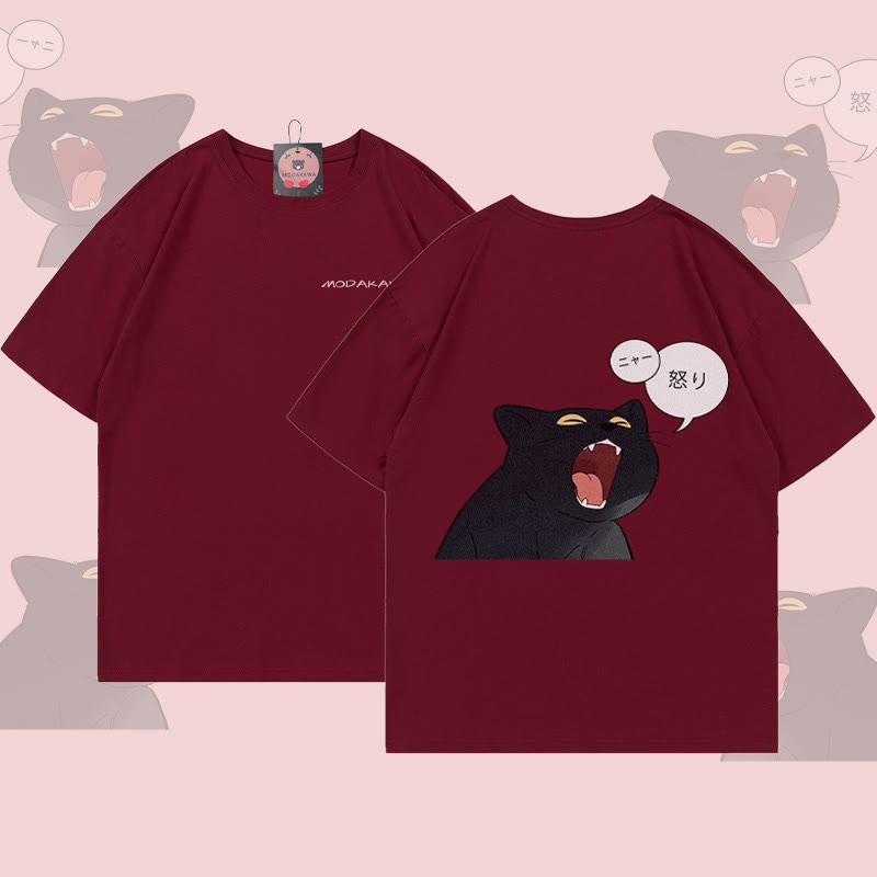 MODAKAWA T-Shirt mit wütender schwarzer Katze - Wine Red - 5XL - image 2