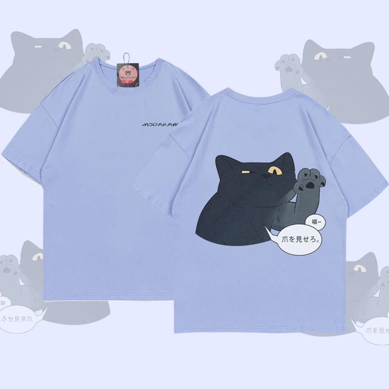 MODAKAWA T-Shirt mit verspieltem schwarzen Katzenmotiv - Dusty Blue - 5XL - image 2