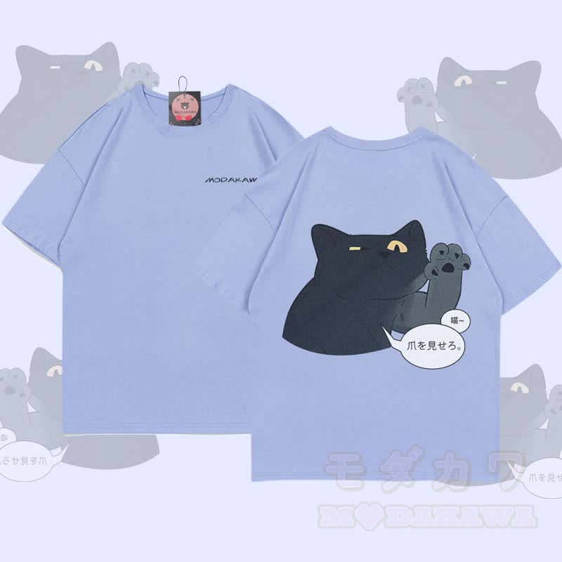 MODAKAWA T-Shirt mit verspieltem schwarzen Katzenmotiv - Staubiges Blau - 5XL - image 2