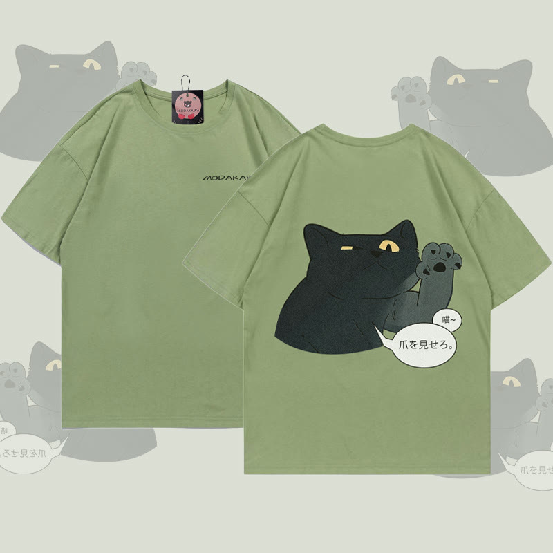 MODAKAWA T-Shirt mit verspieltem schwarzen Katzenmotiv - Green - 5XL - image 1
