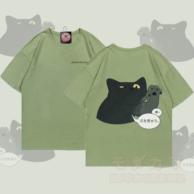 MODAKAWA T-Shirt mit verspieltem schwarzen Katzenmotiv - Grün - 5XL - image 1