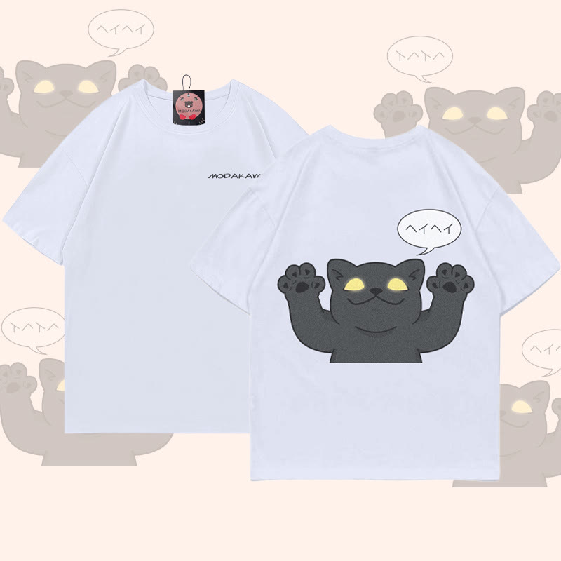 MODAKAWA T-Shirt mit schwarzer Katze und erhobenen Pfoten - White - 5XL - image 2