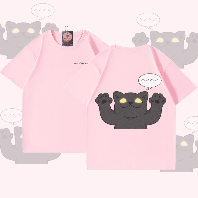 MODAKAWA T-Shirt mit schwarzer Katze und erhobenen Pfoten - Pink - 5XL - image 1