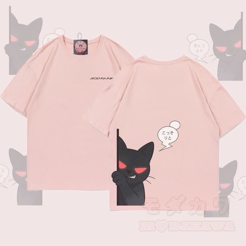MODAKAWA T-Shirt mit Grafik einer hervorlugenden schwarzen Katze - Rosa - 5XL - image 2