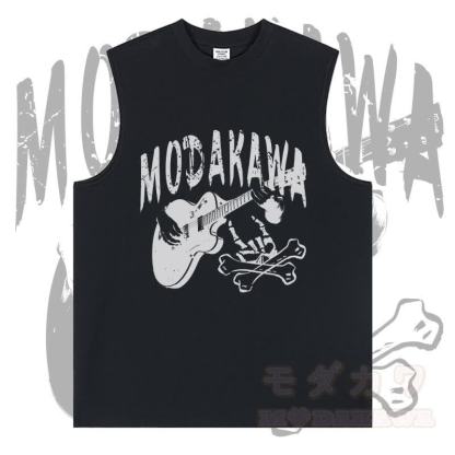 MODAKAWA Ärmelloses T-Shirt mit Gitarrenschädel-Grafik - Schwarz - 2XL - image 1