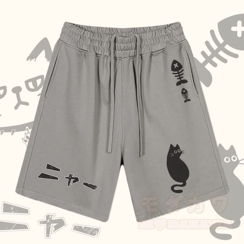 MODAKAWA Shorts mit Katzen- und Fischgrätenmuster und Kordelzug - Grau - 2XL - image 1
