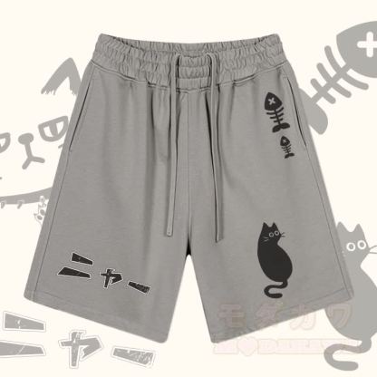 MODAKAWA Shorts mit Katzen- und Fischgrätenmuster und Kordelzug - Grau - 2XL - image 1