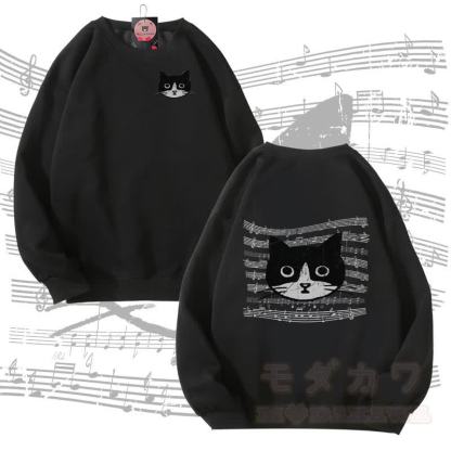 MODAKAWA Unisex-Sweatshirt mit Musiklinien-Katzenmotiv - Schwarz - 5XL - image 2