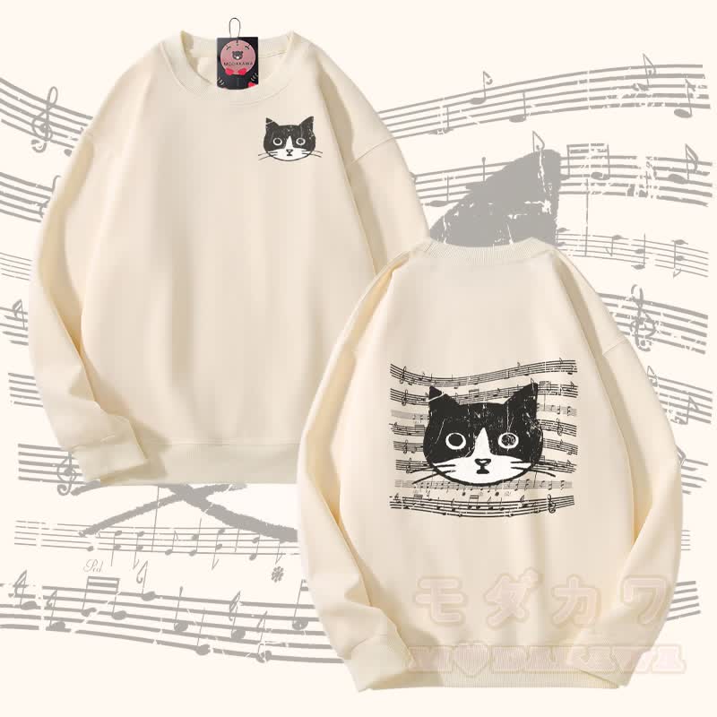 MODAKAWA Unisex-Sweatshirt mit Musiklinien-Katzenmotiv - Beige - 5XL - image 4