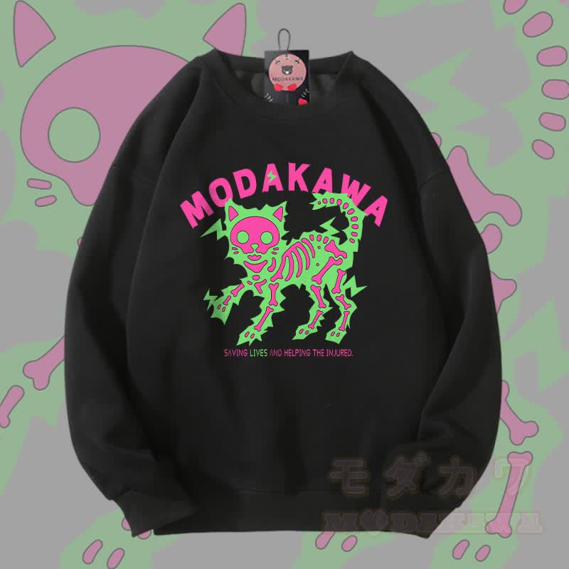 MODAKAWA Unisex-Sweatshirt mit elektrisiertem Skelettkatzen-Motiv - Schwarz A - 5XL - image 1