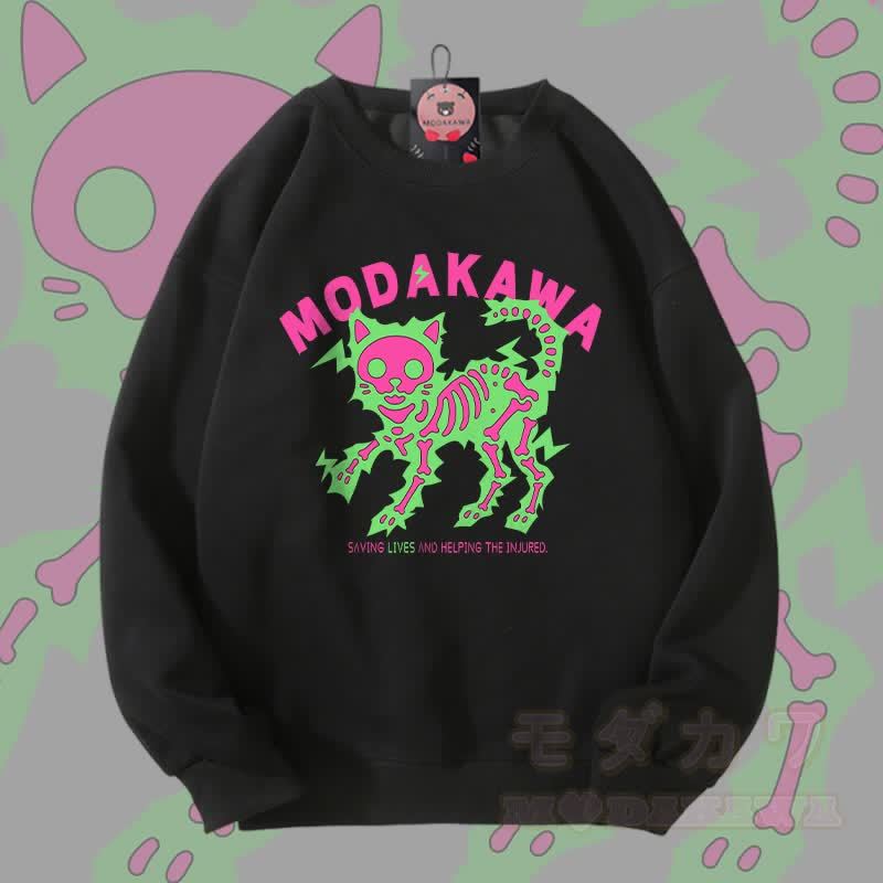 MODAKAWA Unisex-Sweatshirt mit elektrisiertem Skelettkatzen-Motiv - Schwarz A - 5XL - image 1